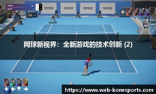 k1体育官网