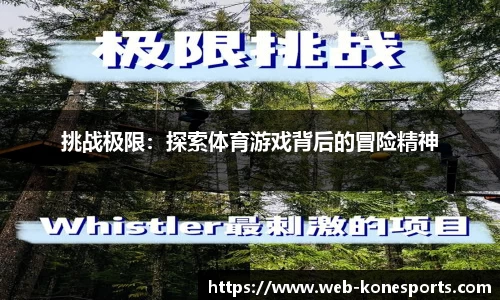 k1体育