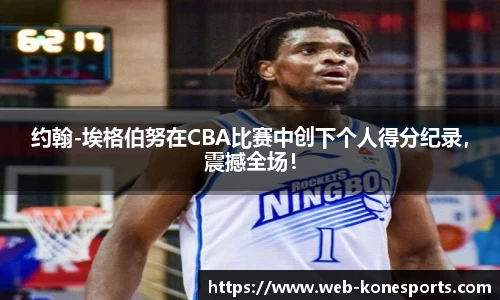 k1体育官网