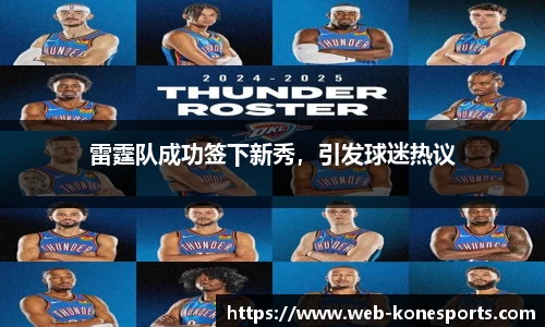 k1体育
