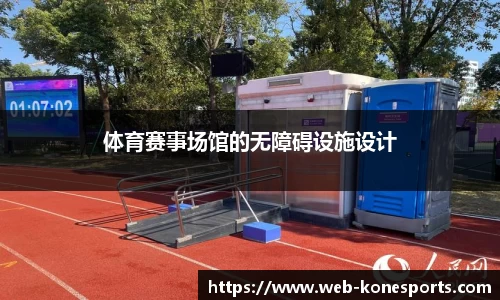 k1体育