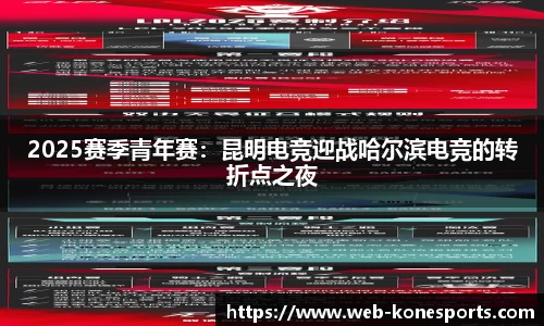 k1体育
