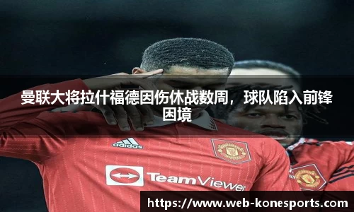 k1体育