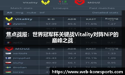 k1体育