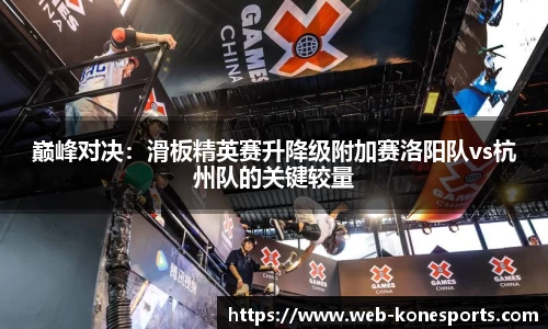 k1体育官网