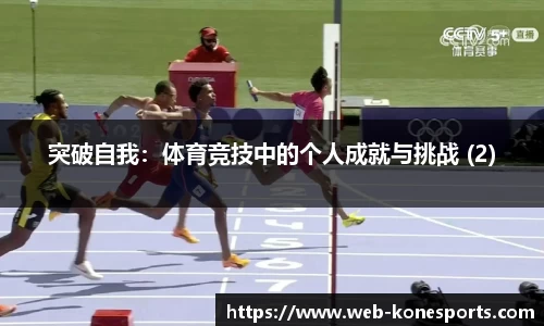 k1体育官网