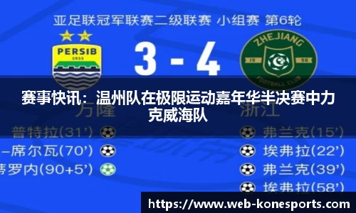 k1体育官方网站