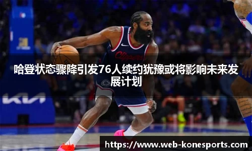 k1体育