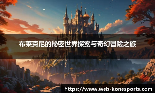 k1体育官网