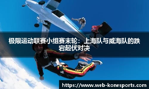 k1体育官网