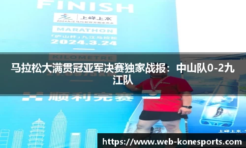 k1体育