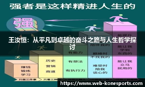 k1体育