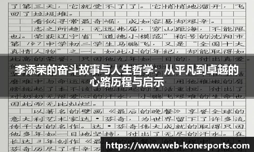 k1体育