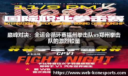 k1体育