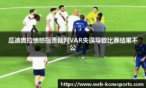 k1体育官网