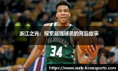 k1体育