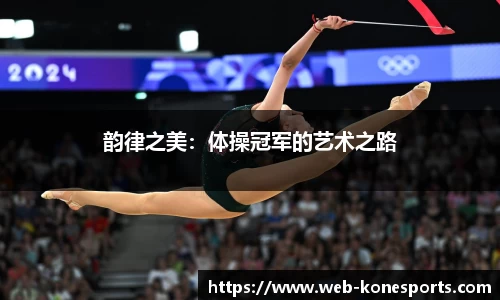 k1体育
