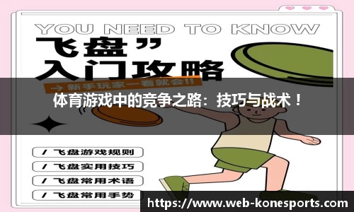 k1体育官网
